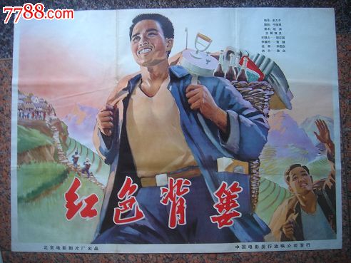 定制俄勒冈州ID